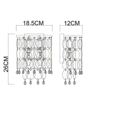 Настенный светильник Arte Lamp PIPIRIMA A4089AP-2AB, 2хE14