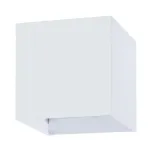 Фасадный светильник Arte Lamp RULLO A1414AL-1WH, 2хLED