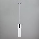 Подвесной светодиодный светильник в стиле лофт 50135/1 LED хром / белый