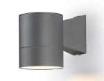 Светильник уличный настенный архитектурный ST3301 GR серый IP54 GX53 max 15W 115*90*140