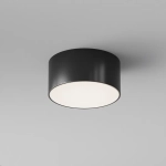 Уличный потолочный светильник Зон / Zon IP 4000 15Вт IP65, O430CL-L15B4K. TM Maytoni