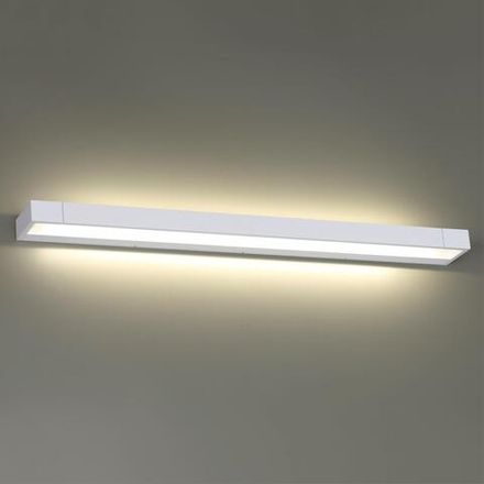 3887/24WW HIGHTECH ODL22 391 белый/металл Настенный поворотный светильник IP44 LED 24W 2532Лм 4000K ARNO