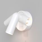 Настенный светильник (бра) Mirax 3000К 3Вт IP 20, C038WL-L3W3K. TM Maytoni