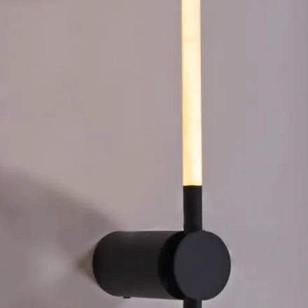 04295-0.2-720 светильник настенный Reluce, LED