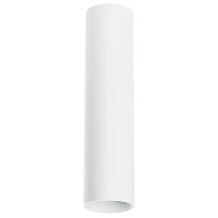 214496 Светильник RULLO HP16 БЕЛЫЙ