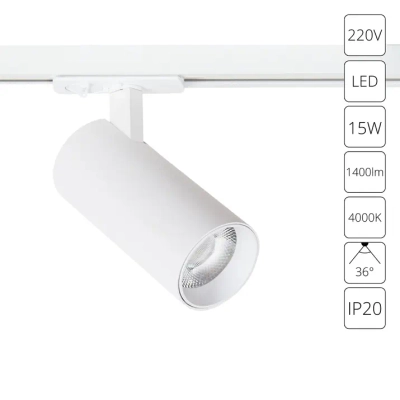 Трековый светильник Arte Lamp BENE A1946PL-1WH, 1хLED