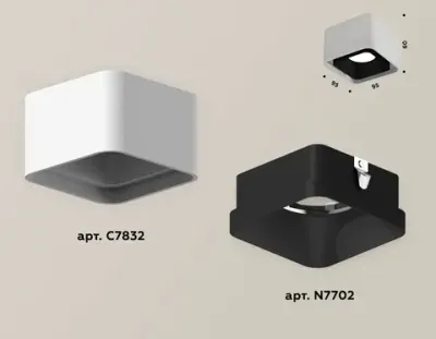 Комплект накладного светильника XS7832002 SWH/SBK белый песок/черный песок MR16 GU5.3 (C7832, N7702)