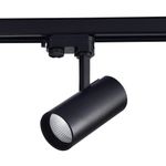 ST661.436.20 Св-к трек. Черный LED 1*20W 3000K 1 600Lm Ra&gt;90 38° IP20 L150xW70xH202 165-265V
