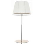 Citilux Линц CL402970T Торшер хром со столиком и белым абажуром