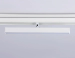 Светильник светодиодный трековый для шинопровода Magnetic GL4200 WH белый IP20 12W 4200K 48V 605*22*45