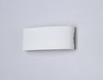 Светильник светодиодный уличный настенный архитектурный ST4461/8 WH белый IP65 LED 4200K 8W 210*80*46