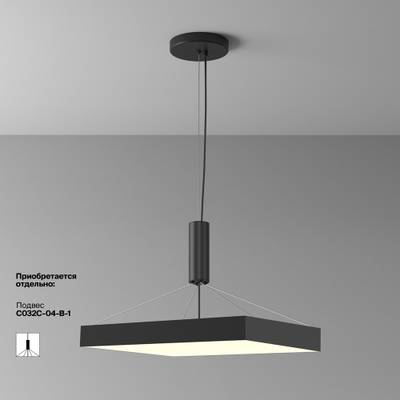 Потолочный светильник Zon 3000K 90W 120°, C032CL-90W3K-SQ-B. TM Maytoni