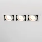 214030 Светильник CARDANO 16Х3 MR16/HP16 БЕЛЫЙ Lightstar