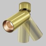 Потолочный светильник FOCUS LED 2700K 12Вт 50°, C055CL-L12W2.7K-W-BS. TM Maytoni