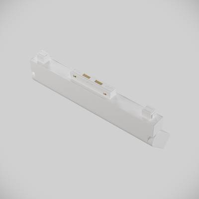 Трековый светильник Basis Gravity 4000K 20Вт 120°, TR075-2-20W4K-W. TM Maytoni