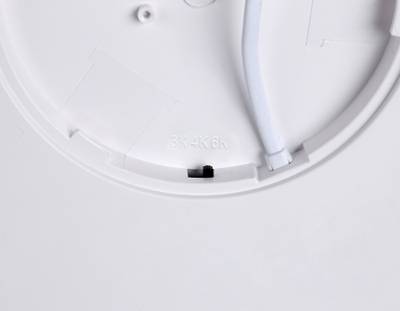 Светильник светодиодный ультратонкий FZ1905 WH белый IP54 26W 3000K-6500K CCT-переключатель D370*25 (Без ПДУ)