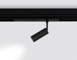 Светильник светодиодный диммируемый для шинопровода Magnetic 220V GL1202 BK черный IP20 7W 3000K-6400K 36° D35*80 (Без ПДУ)