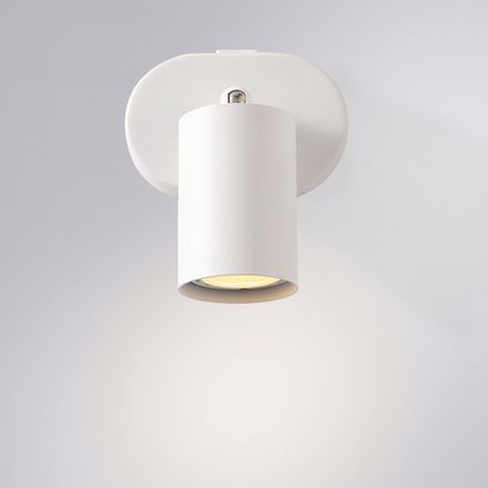 Спот Arte Lamp AQUARIUS A3226AP-1WH, 1хGU10