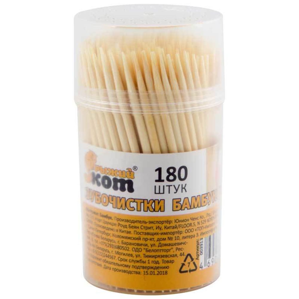 Зубочистки TP-180, бамбуковые, 180 штук (Минимальная отгрузка 10 шт)