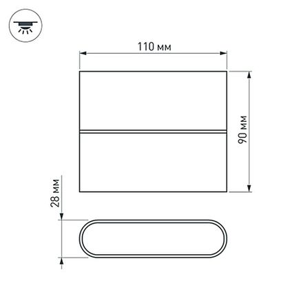 Светильник SP-WALL-FLAT-S110x90-2x3W Day4000 (GR, 120 deg, 230V) (Arlight, IP54 Металл, 3 года)