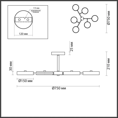 5651/99CL LEDIO LN26 347 серый, дерево Люстра потолочная LED 108W 3000/4000/6000К 220V BRAD