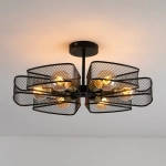 Потолочная люстра Arte Lamp MAASYM A7044PL-6BK, 6хE27