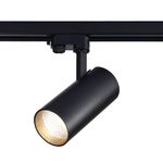 ST661.446.40 Св-к трек. Черный LED 1*40W 4000K 3 200Lm Ra&gt;90 38° IP20 L190xW85xH265 165-265V