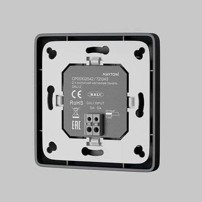 2-х кнопочная настенная панель DALI, 721043. TM Maytoni