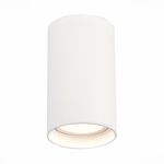 ST157.542.20 Светильник потолочный Белый LED 1*20W 4000K 1 600Lm Ra&gt;90 60° IP44 D95xH150 220-265V