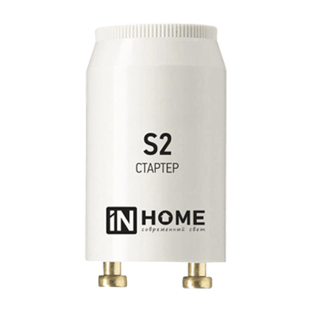 Стартер S2 4-22W 220-240В/110-130 IN HOME 4690612032412