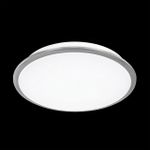Citilux Старлайт CL70330 LED Люстра с диммером Хром