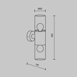 Настенный светильник (бра) Amas E27x2, IP54, O432WL-02GF. TM Maytoni