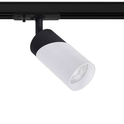 Трековый светильник Arte Lamp POLAR A5461PL-1WH, GU10