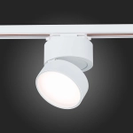 ST651.536.14 Св-к трек. Белый LED 1*14W 3000K 1 100Lm Ra>90 120° IP20 D104xH128 170-240VV