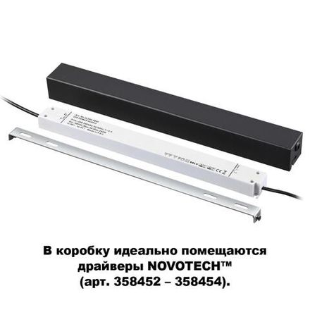 135115 SHINO NT20 055 черный Коробка для драйвера арт 358452-358454 IP20 FLUM