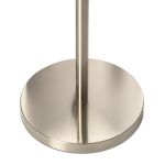 Citilux DUPLET CL801021 Торшер с бежевым абажуром
