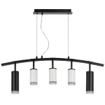 LR7358723630 Люстра RULLO 5х50W GU10 ЧЕРНЫЙ/БЕЛЫЙ (571735+214436-3+214487-2+202430-5)