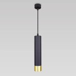Подвесной светильник DLN107 GU10 черный/золото, GU10х1