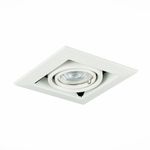 ST250.558.01 Св-к встр. Черный, Белый GU10 1*50W  IP20 L126xW126xH70 220V Без ламп