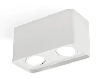 Комплект накладного светильника XS7850010 SWH белый песок MR16 GU5.3 (C7850, N7710)