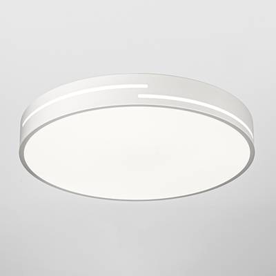 Citilux Купер Лайн CL72470GL0 LED RGB Светильник с пультом Белый