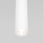 Подвесной светодиодный светильник Base 7W 4000K белый 50248 LED