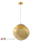 Светильник подвесной Crystal Lux MALAGA SP1 D280 GOLD 0864/201