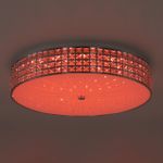 Citilux Портал CL32410G1 LED RGB Люстра хрустальная с пультом Хром