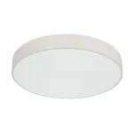 Потолочный светильник Arena 4685-8C, LED*115W 3000-7000K. ТМ F-Promo