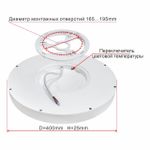 Citilux Бейсик CL738321V Светильник накладной Чёрный