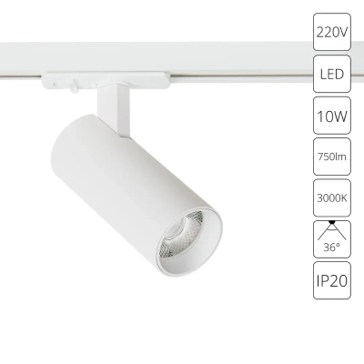 Трековый светильник Arte Lamp BENE A1935PL-1WH, 1хLED