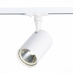 ST351.546.15.24 Св-к трек. Мат. белый LED 1*15W 4000K 1 350Lm Ra≥80 24° IP20 L118xW78xH174 100-240V