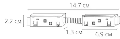 Коннектор токопроводящий Arte Lamp EXPERT-ACCESSORIES A590306
