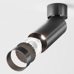 Потолочный светильник FOCUS LED 4000K 1x12Вт 50°, C055CL-L12B4K-W-B. TM Maytoni